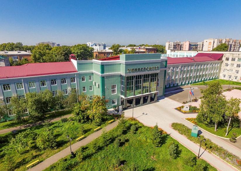 Amur State Medical Academy