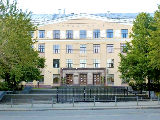 Petrozavodsk State University Institute of Medicine