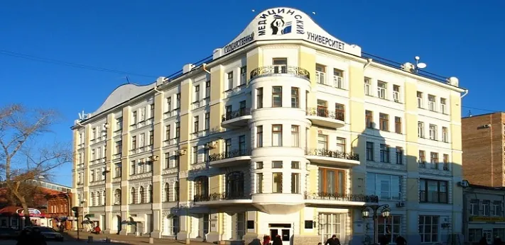 Samara State Medical University