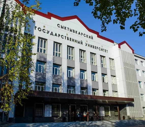 Pitirim Sorokin Syktyvkar State University