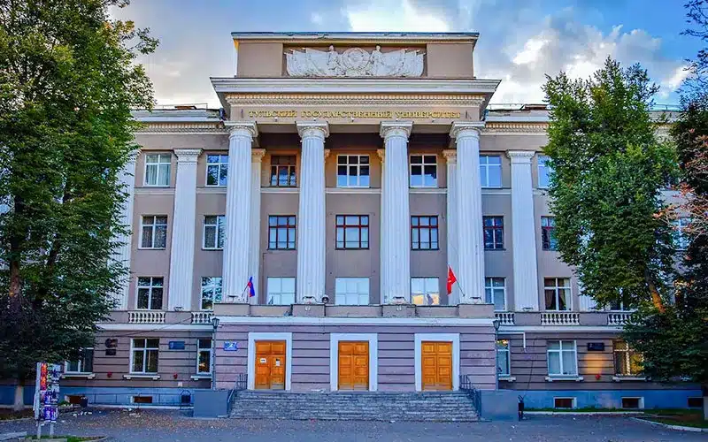  Tula State University