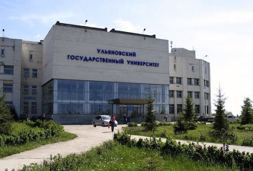 Ulyanovsk State University Medical Faculty named after T. Z. Biktimirov 
