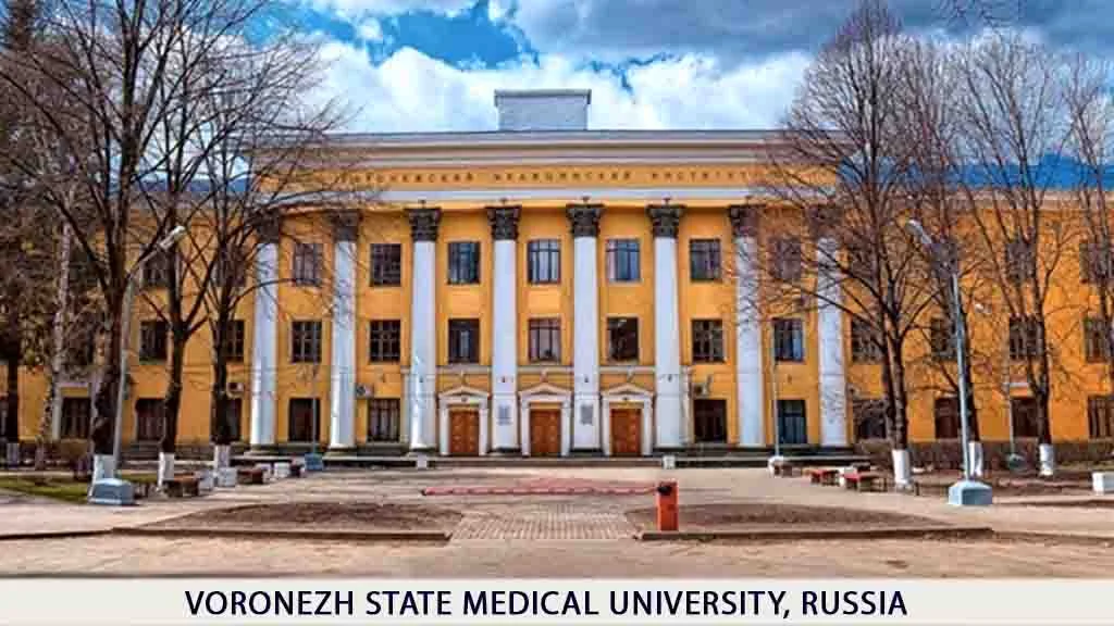 Voronezh State Medical University  