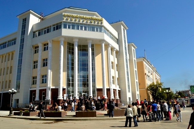 Buryat State University Institute of Medicine