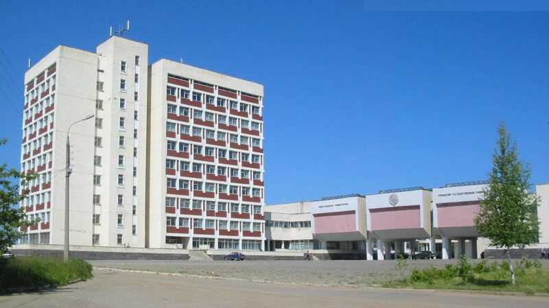 Chuvash State University Medical Institute