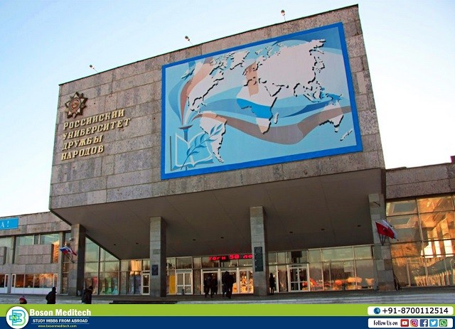  People's Friendship University: