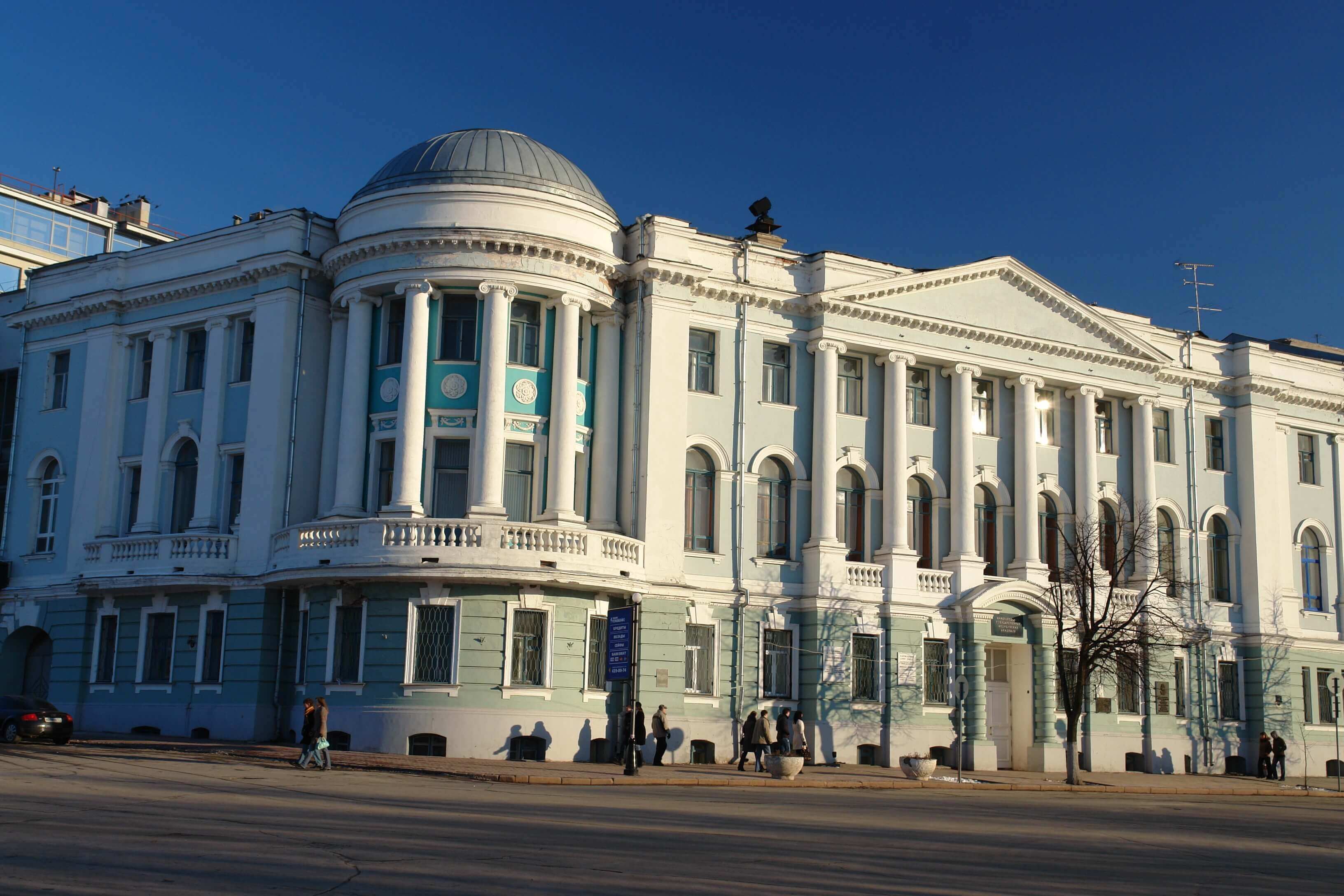 Privolzhsky Research Medical University