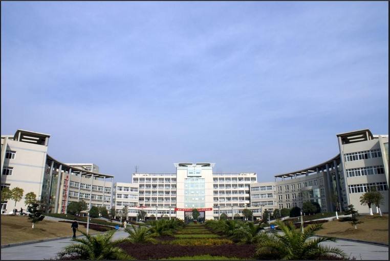 three georges university